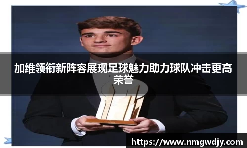 bwin必赢