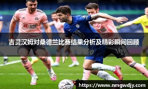 bwin必赢官网