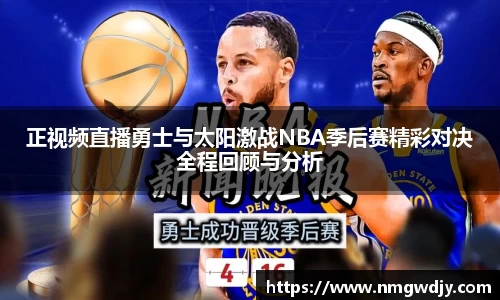 bwin必赢官网