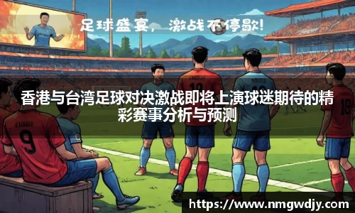 bwin必赢官网