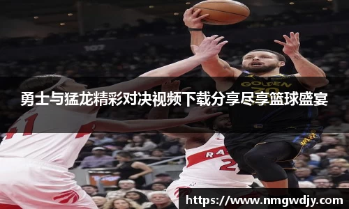 bwin必赢平台