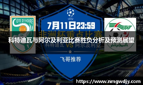 bwin必赢官网