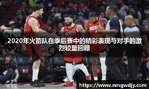 bwin必赢平台