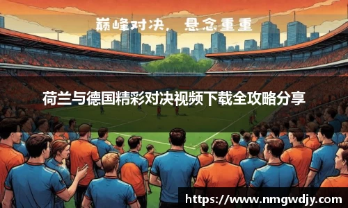 bwin必赢官方网站