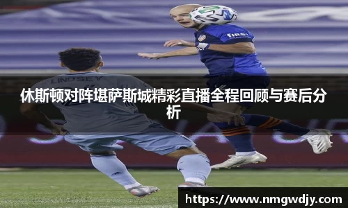 bwin必赢官网