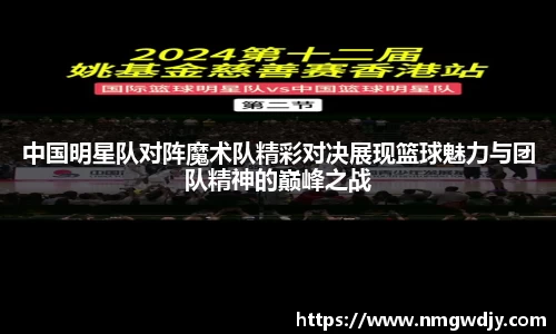 bwin必赢官网