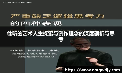 bwin必赢平台