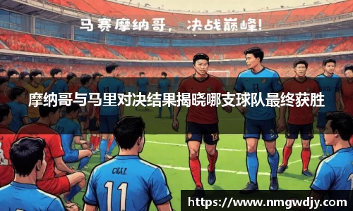 bwin必赢官网