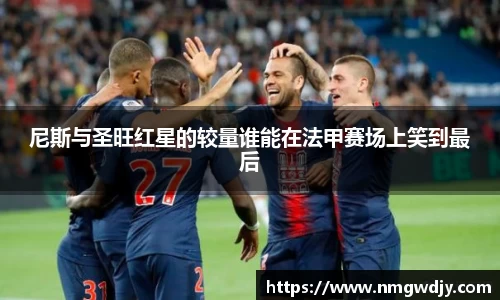 bwin必赢官网