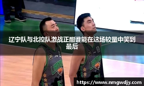 bwin必赢官方网站