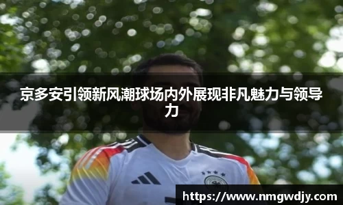 bwin必赢