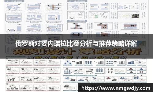 bwin必赢官方网站