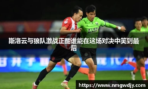 bwin必赢官方网站