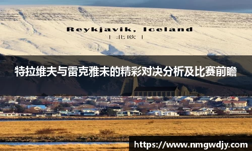 bwin必赢官方网站