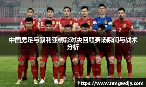 bwin必赢官网