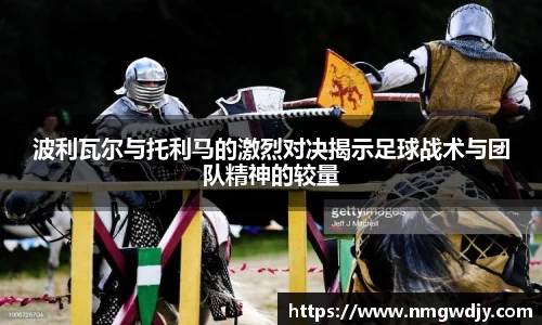 bwin必赢