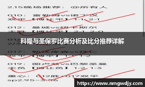 bwin必赢