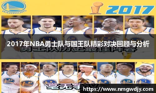 bwin必赢官方网站