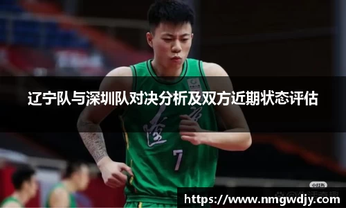 bwin必赢官方网站