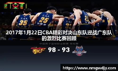 bwin必赢平台