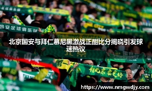 bwin必赢官方网站