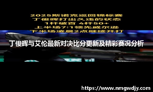 bwin必赢官网