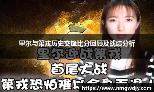 bwin必赢