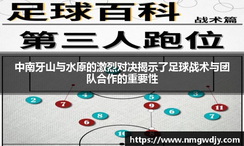 bwin必赢