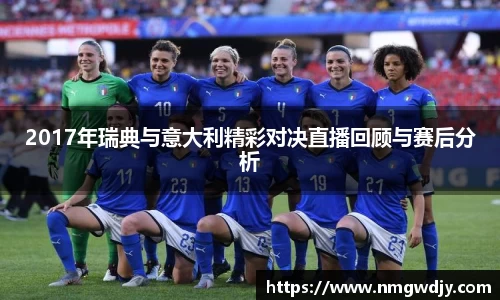 bwin必赢