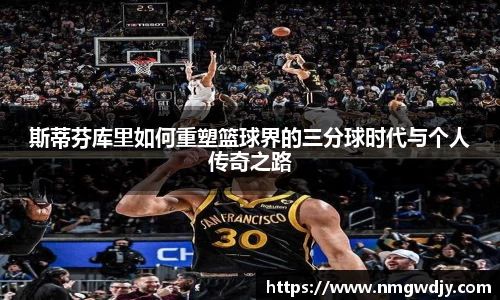 bwin必赢官网