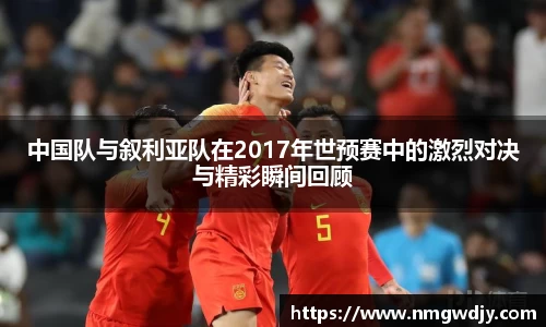 bwin必赢平台