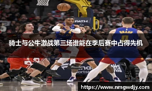 bwin必赢官网