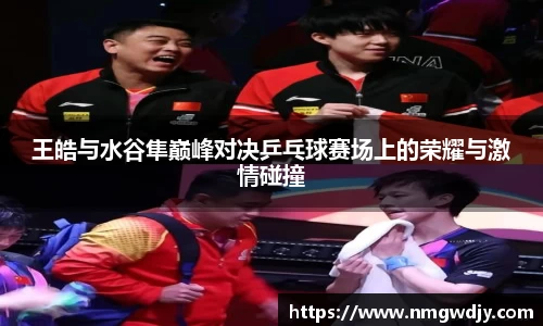 bwin必赢平台
