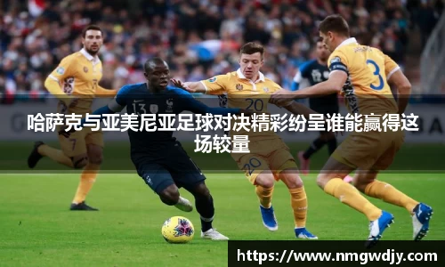 bwin必赢