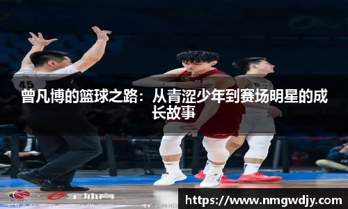 bwin必赢平台