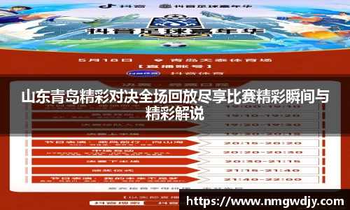 bwin必赢官网