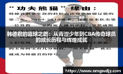 bwin必赢