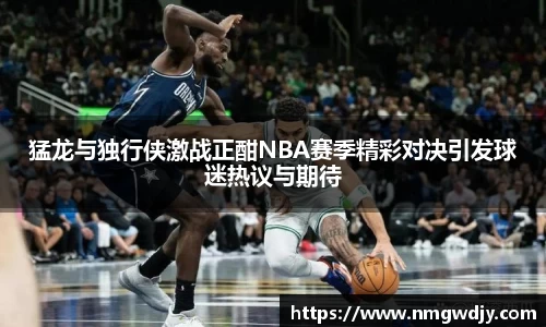 bwin必赢平台