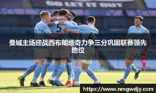 bwin必赢平台