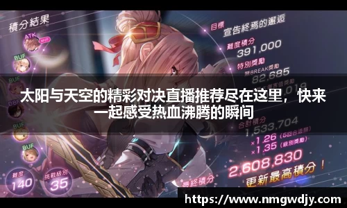 bwin必赢