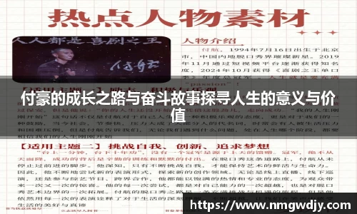 bwin必赢官网