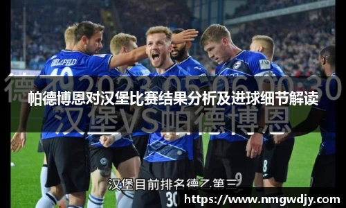 bwin必赢平台