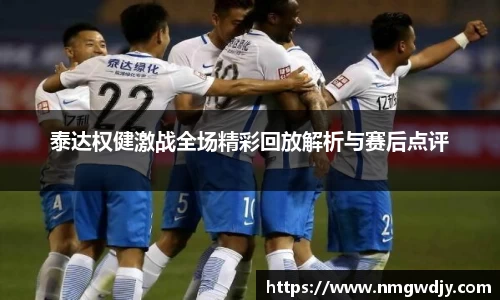bwin必赢