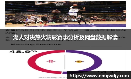 bwin必赢官网