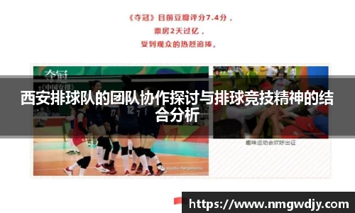 bwin必赢