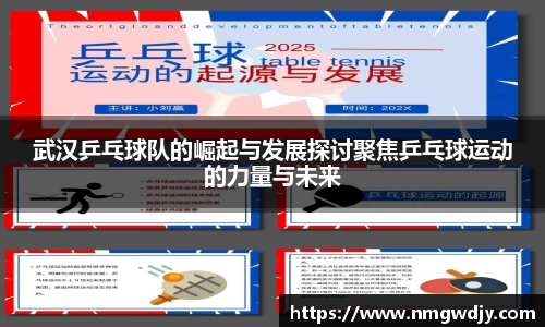 bwin必赢平台