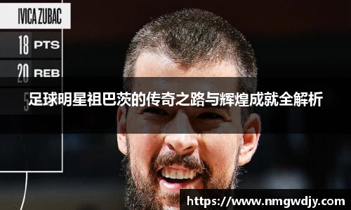 bwin必赢官网