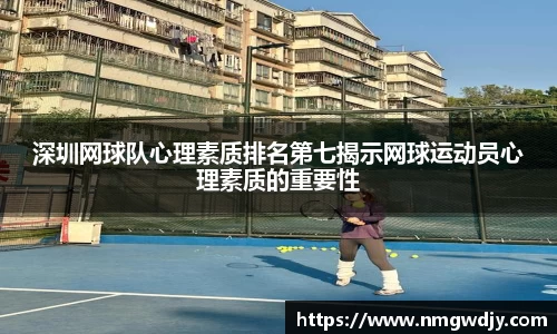 bwin必赢平台