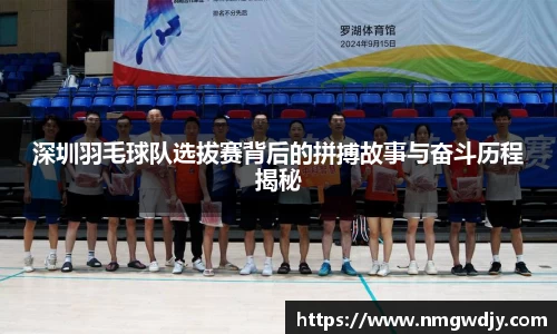 bwin必赢平台