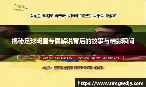 bwin必赢官网